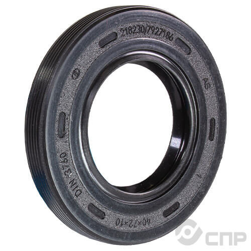 Манжета армированная 230х260х20 (сальник)